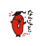 タラピヨ＆タラコン博士（個別スタンプ：32）