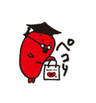 タラピヨ＆タラコン博士（個別スタンプ：34）