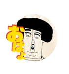 Q団地のみんな（個別スタンプ：1）