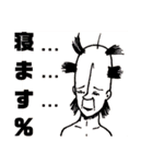 Q団地のみんな（個別スタンプ：2）