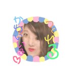 たくさんの友達。（個別スタンプ：3）