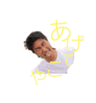 たくさんの友達。（個別スタンプ：7）