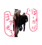 たくさんの友達。（個別スタンプ：12）