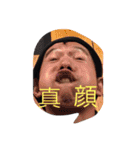 たくさんの友達。（個別スタンプ：13）