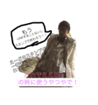 たくさんの友達。（個別スタンプ：21）