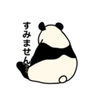 パンダばっかり（個別スタンプ：10）