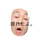カトリーヌ斎藤No. 1（個別スタンプ：4）
