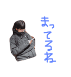 彼（個別スタンプ：2）