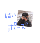 彼（個別スタンプ：3）