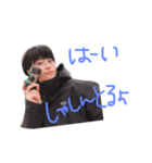 彼（個別スタンプ：5）