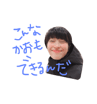 彼（個別スタンプ：6）