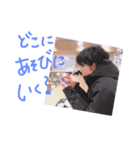 彼（個別スタンプ：7）