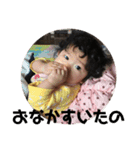 さあやの写真 stamp（個別スタンプ：1）