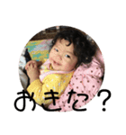 さあやの写真 stamp（個別スタンプ：2）