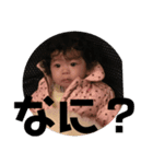 さあやの写真 stamp（個別スタンプ：3）
