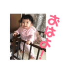さあやの写真 stamp（個別スタンプ：5）