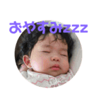さあやの写真 stamp（個別スタンプ：8）