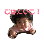さあやの写真 stamp（個別スタンプ：9）