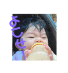 さあやの写真 stamp（個別スタンプ：15）