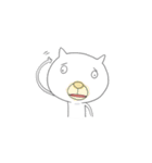 表情のコーネー（個別スタンプ：4）