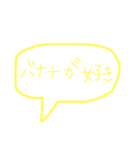 ヲタあるある（個別スタンプ：5）