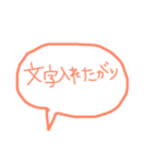 ヲタあるある（個別スタンプ：12）