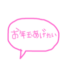 ヲタあるある（個別スタンプ：13）