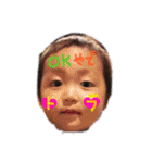 おっけい（個別スタンプ：2）
