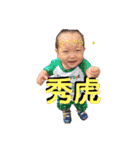 おっけい（個別スタンプ：14）