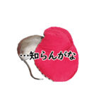 イタグレの日常会話スタンプ Ver.1（個別スタンプ：10）