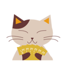 貓チョリ（個別スタンプ：3）