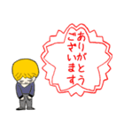 Violet Love Letter（個別スタンプ：9）