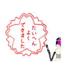 Violet Love Letter（個別スタンプ：10）