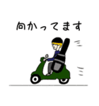 Violet Love Letter（個別スタンプ：11）