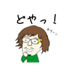 Violet Love Letter（個別スタンプ：16）