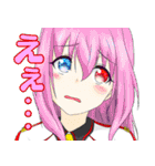 星座と宇宙物語-日常2-（個別スタンプ：1）