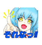 星座と宇宙物語-日常2-（個別スタンプ：2）