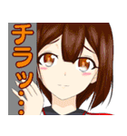 星座と宇宙物語-日常2-（個別スタンプ：3）