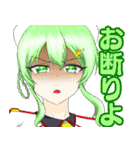 星座と宇宙物語-日常2-（個別スタンプ：5）