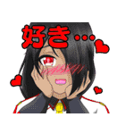 星座と宇宙物語-日常2-（個別スタンプ：10）