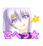 星座と宇宙物語-日常2-（個別スタンプ：11）