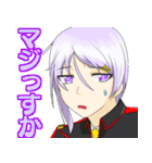 星座と宇宙物語-日常2-（個別スタンプ：12）