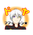 星座と宇宙物語-日常2-（個別スタンプ：14）
