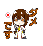 星座と宇宙物語-日常2-（個別スタンプ：17）
