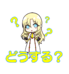 星座と宇宙物語-日常2-（個別スタンプ：18）