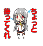 星座と宇宙物語-日常2-（個別スタンプ：20）