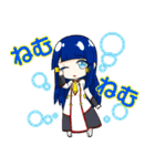 星座と宇宙物語-日常2-（個別スタンプ：21）