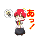 星座と宇宙物語-日常2-（個別スタンプ：22）