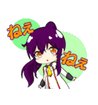 星座と宇宙物語-日常2-（個別スタンプ：23）