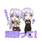 星座と宇宙物語-日常2-（個別スタンプ：25）